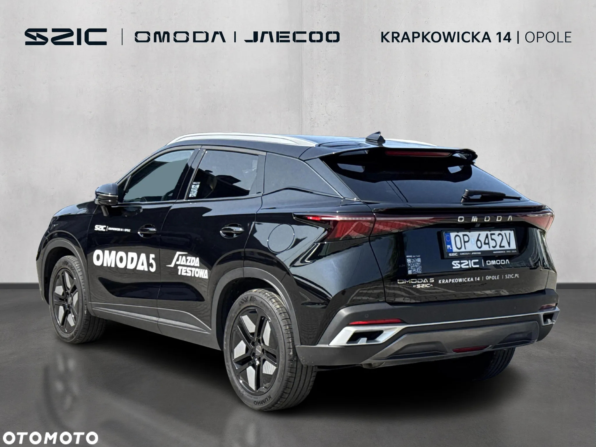 Omoda 5 1.6 T-GDI Premium DCT - 6
