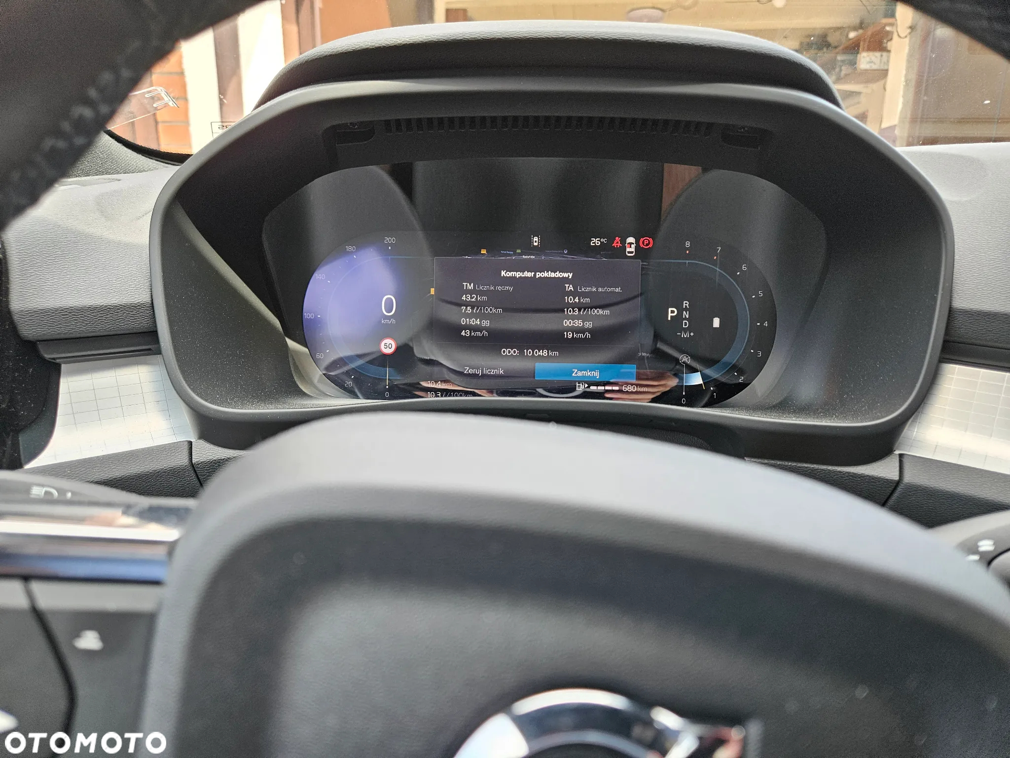 Volvo XC 40 B3 Core - 12