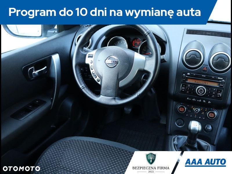 Nissan Qashqai+2 - 8