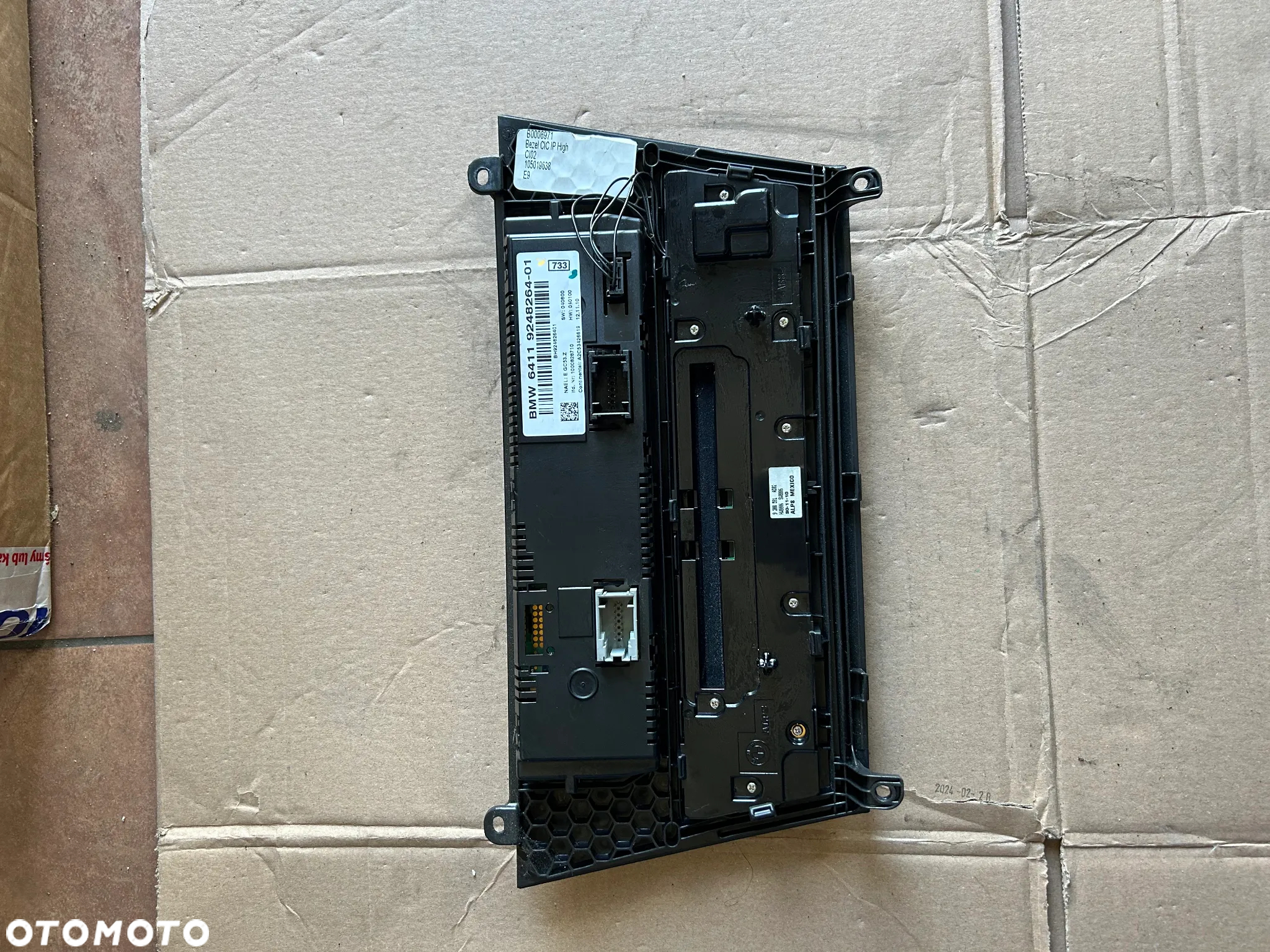 BMW CD RADIO F25 X-DRIVE - 2