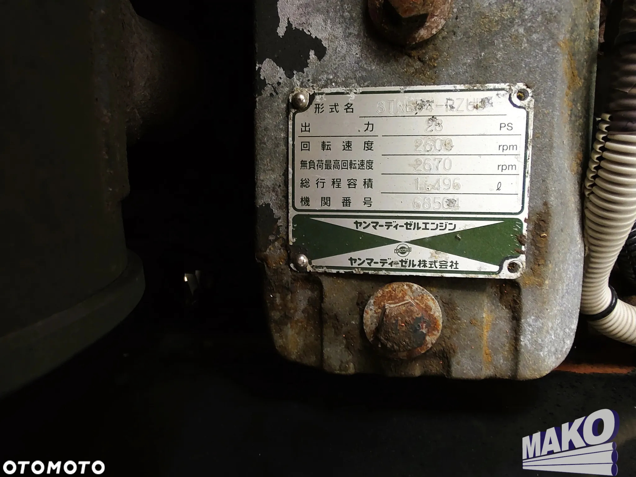 Yanmar US328 - 13