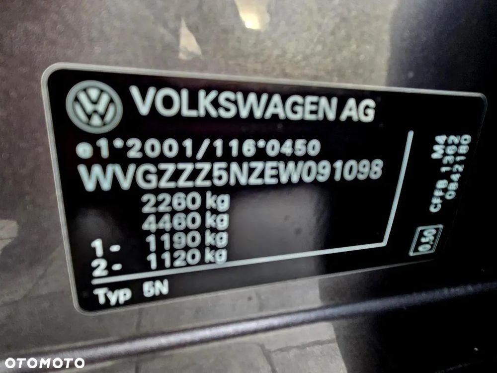 Volkswagen Tiguan 2.0 TDI 4Mot Track&Style DSG - 23