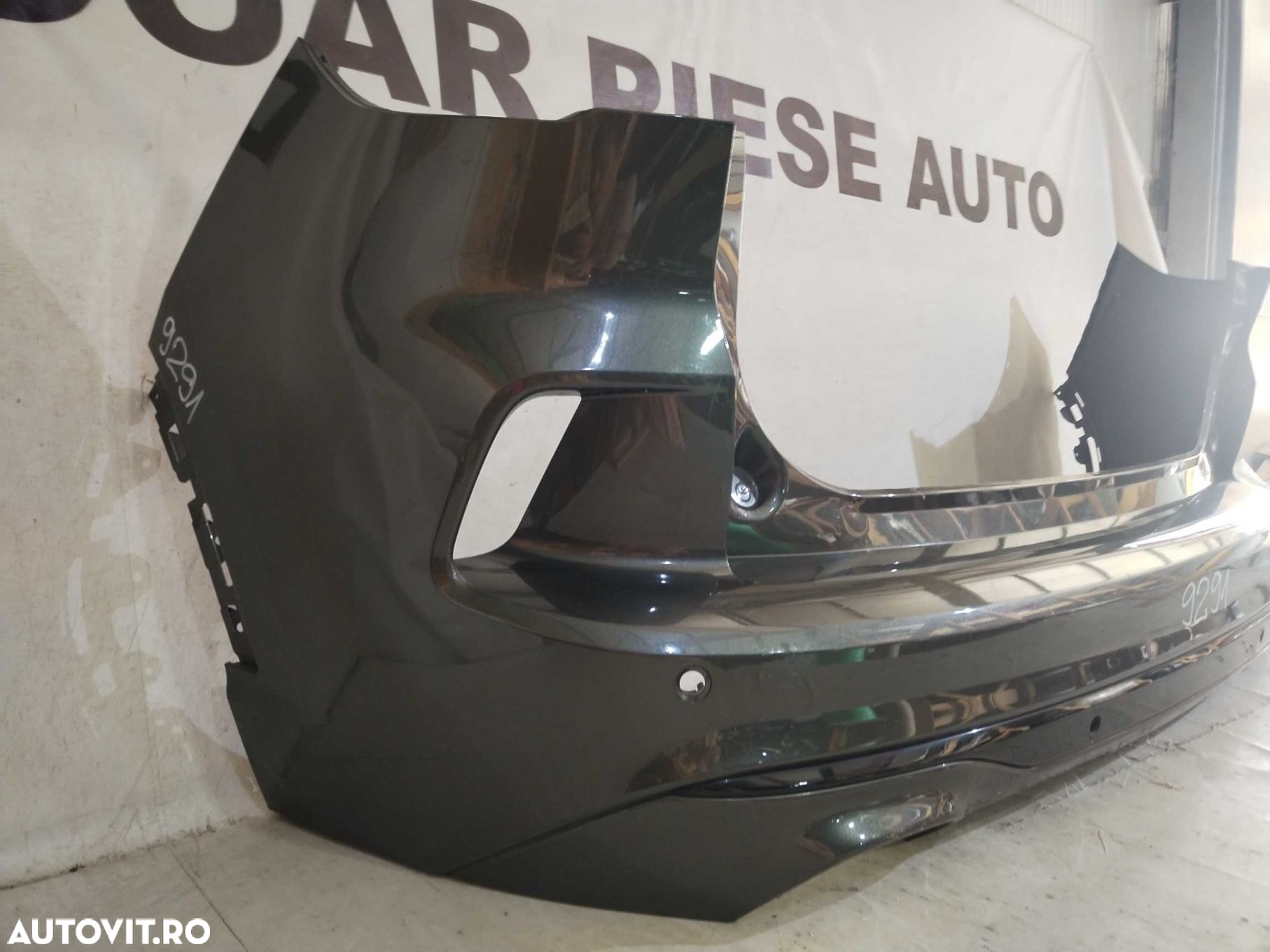 Bara spate Ford Kuga 3, ST-Line, 2020, 2021, 2022, 2023, 2024, 2025, cod origine OE LV4B-17A894-DJ. - 4