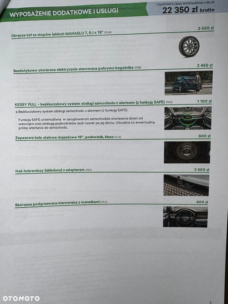 Skoda Octavia 2.0 TSI 4x4 Scout DSG - 20