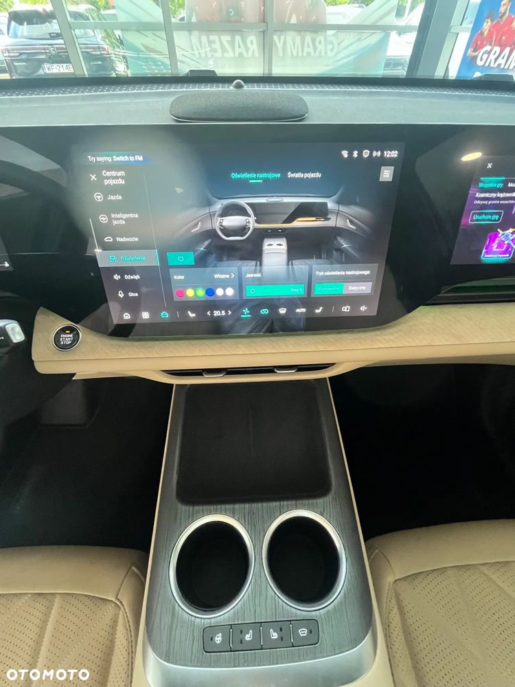 Changan CS75 Plus 1.5T - 12
