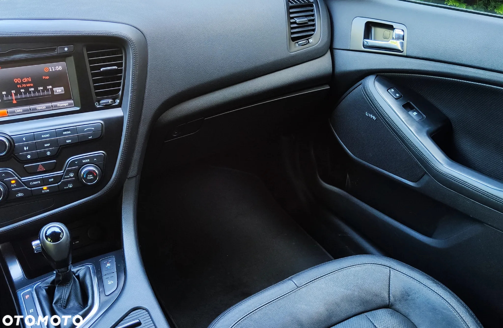 Kia Optima - 19