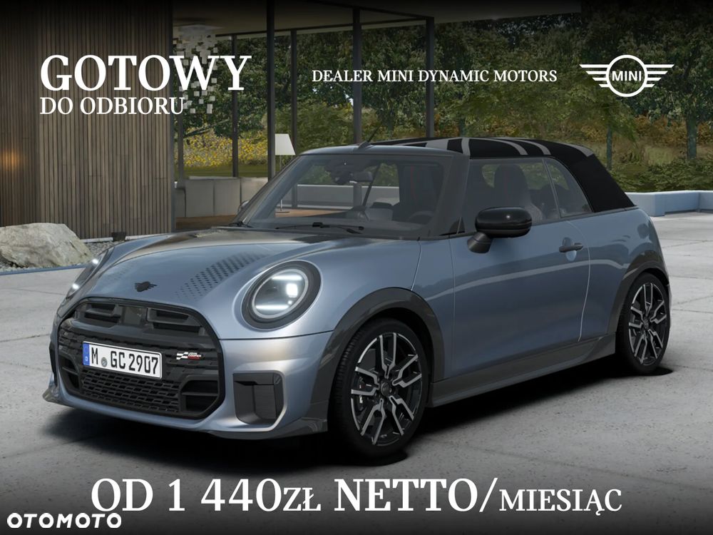 MINI Cooper S John Works Trim - 2