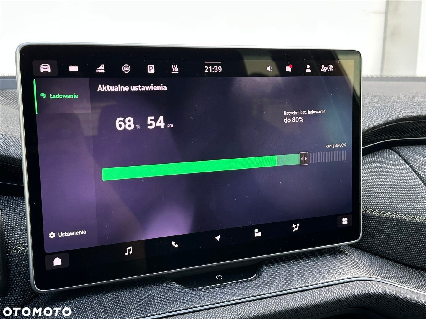 Skoda Kodiaq 1.5 TSI iV PHEV 4x2 Selection DSG - 30