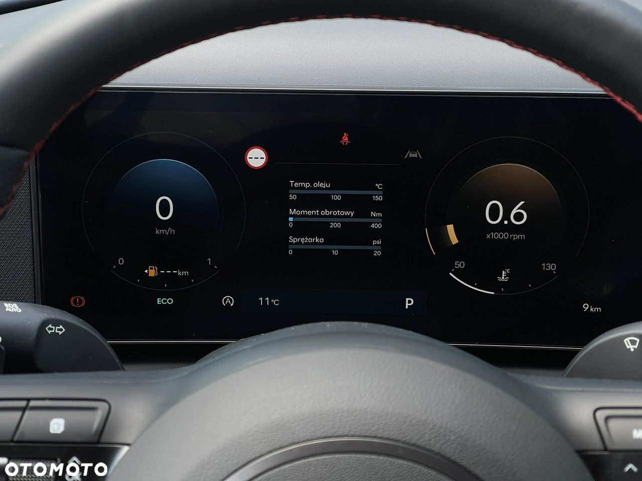 Hyundai Tucson - 33