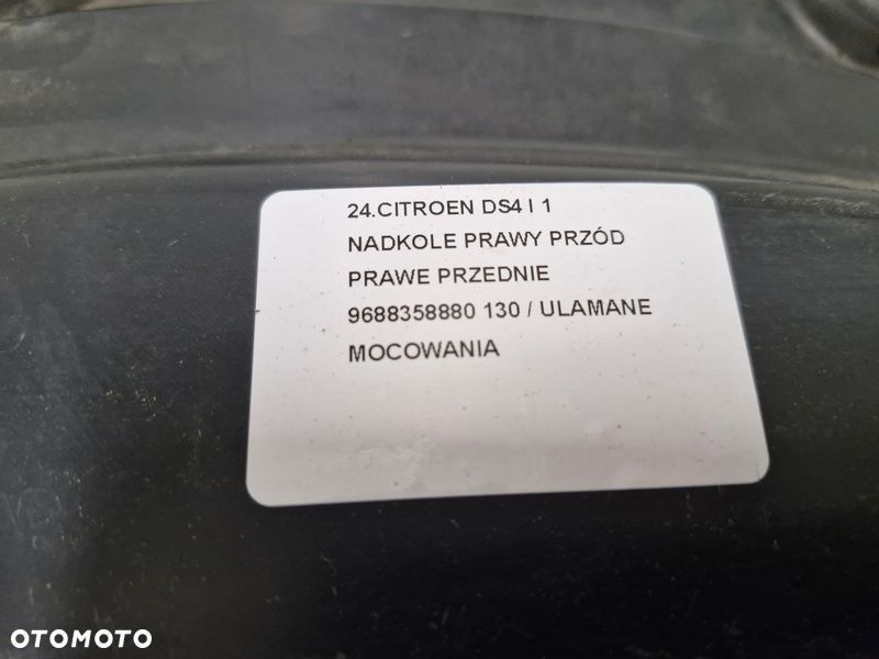 CITROEN DS4 I 1 NADKOLE PRAWY PRZÓD PRAWE PRZEDNIE 9688358880 - 3
