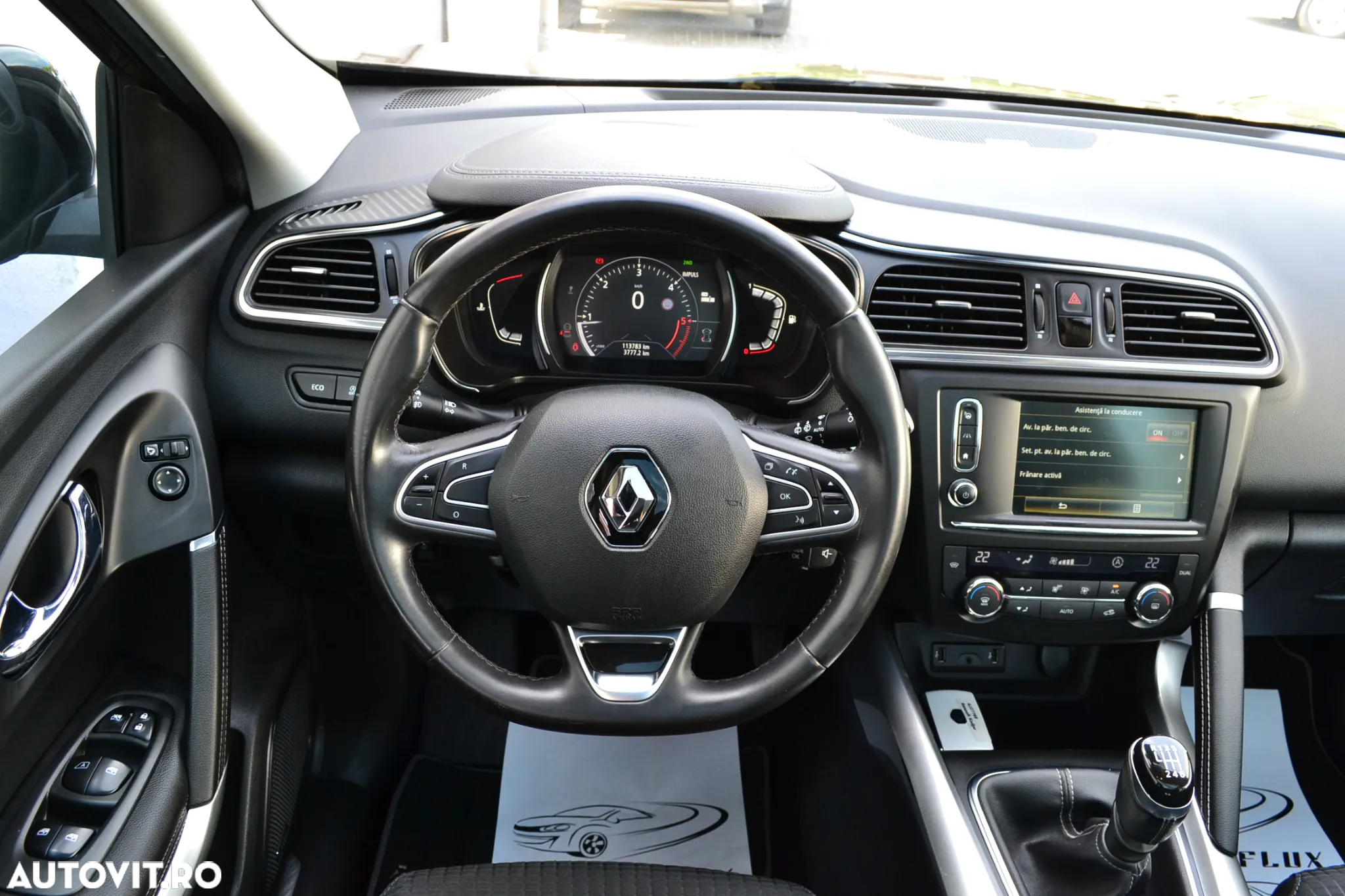 Renault Kadjar - 27