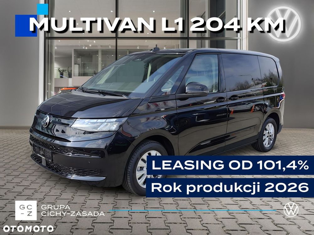 Volkswagen Multivan - 1