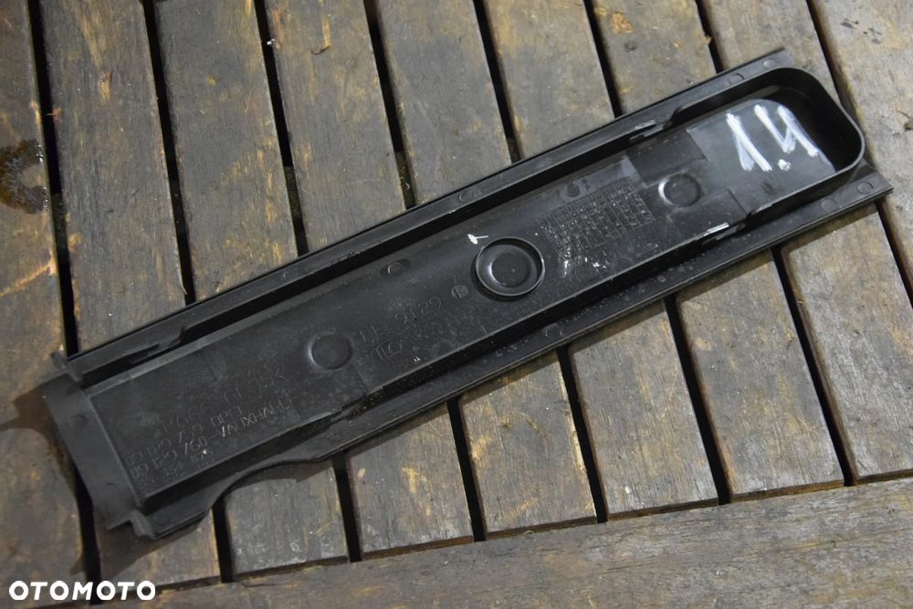 Opel Meriva A Astra Corsa D 1.2 1.4 Osłona cewki oryginał OPEL 09129759 - 2