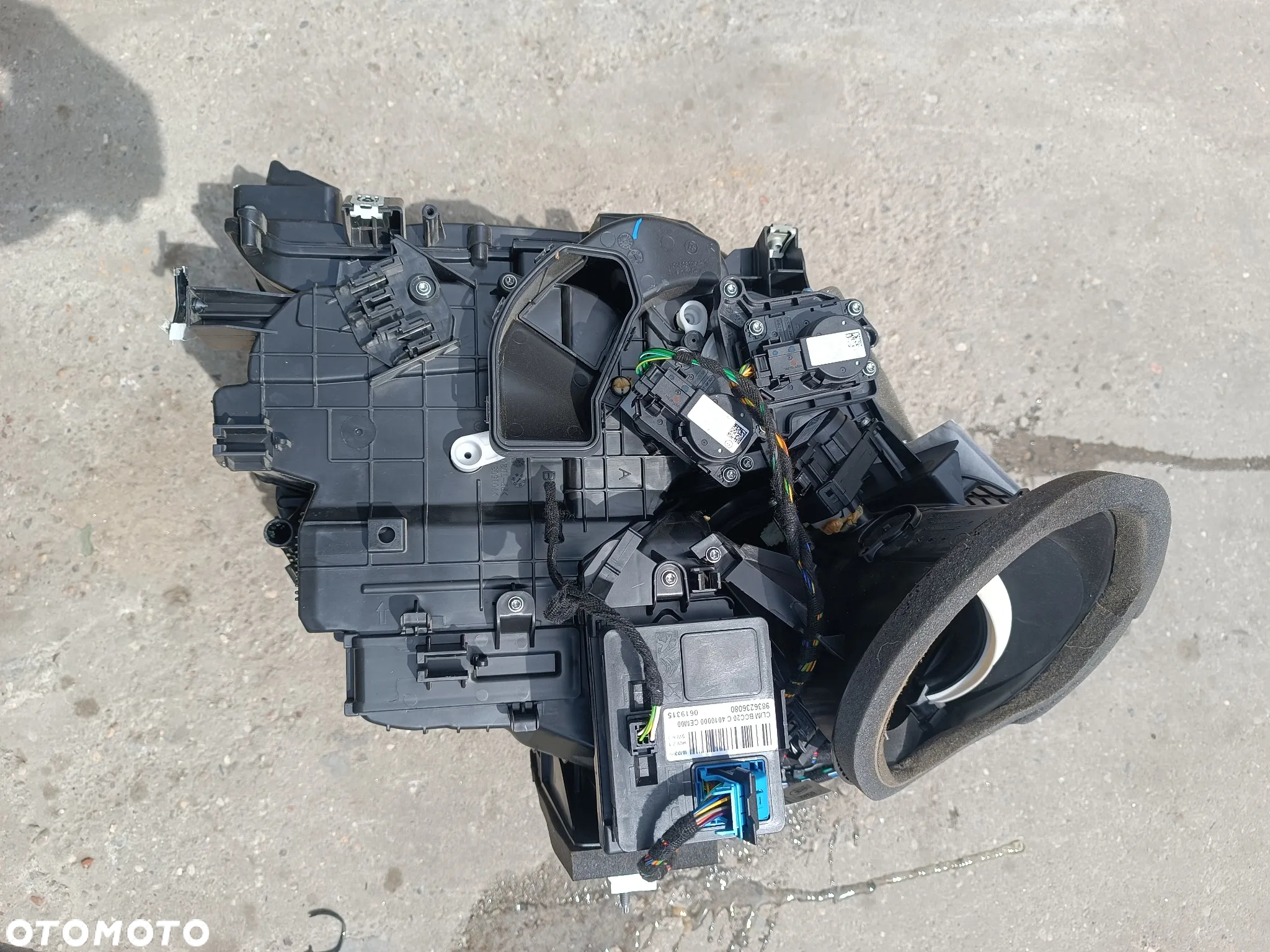 NAGRZEWNICA KOMPLETNA EUROPA 9830696680 OPEL CORSA F - 3