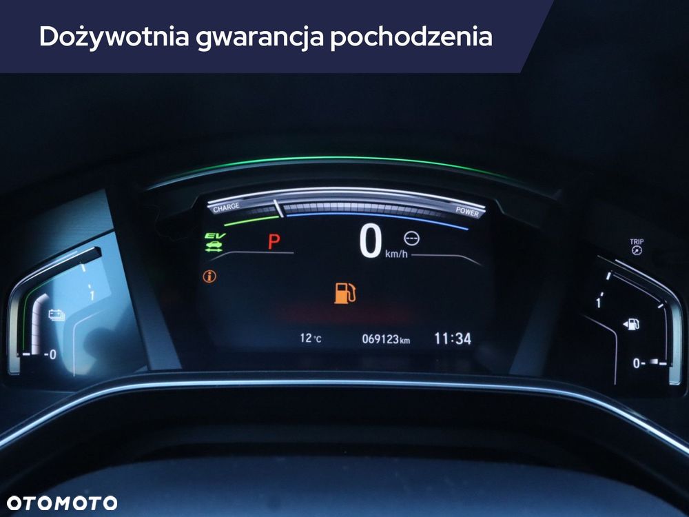 Honda CR-V - 13