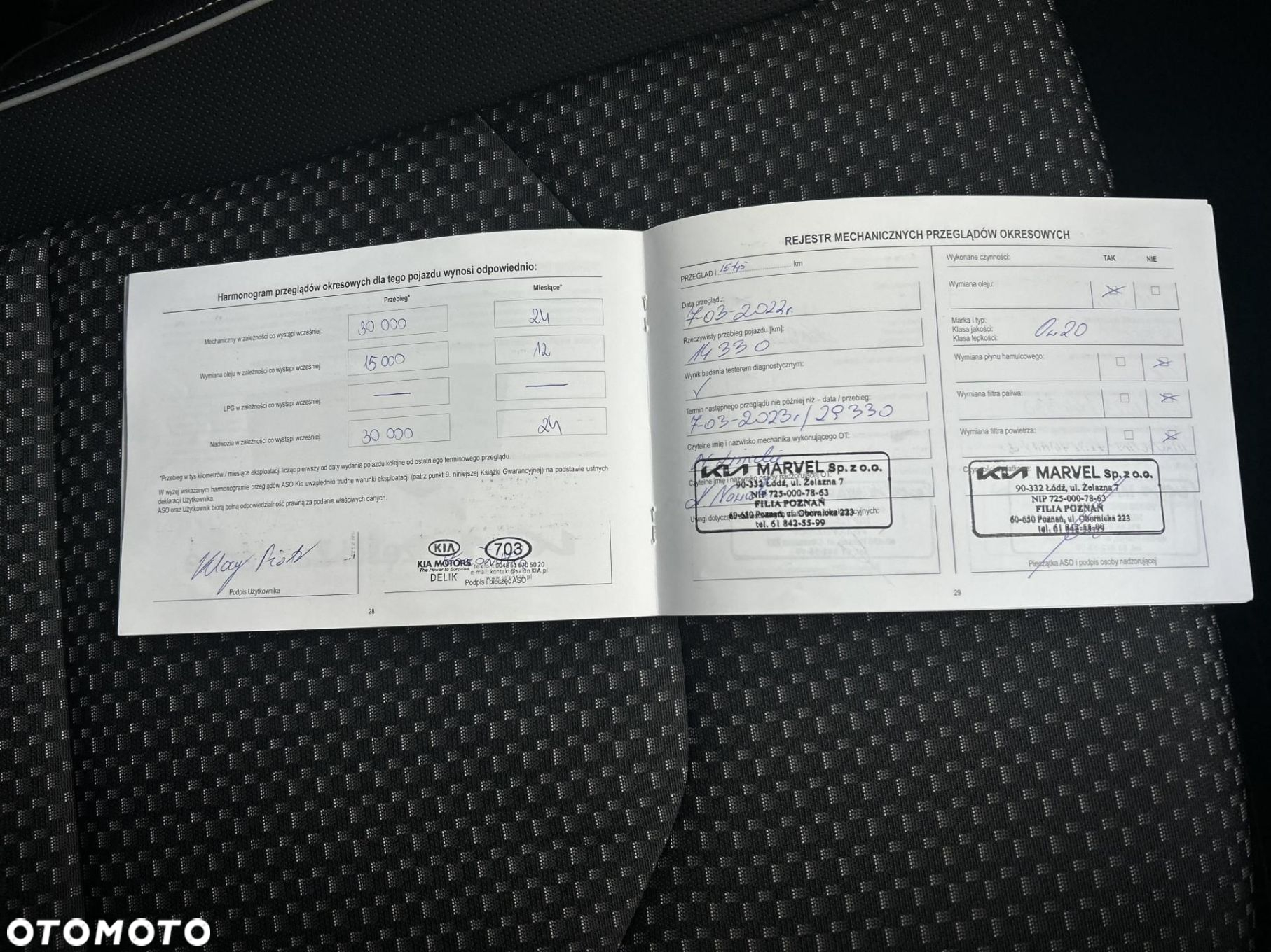 Kia XCeed - 30