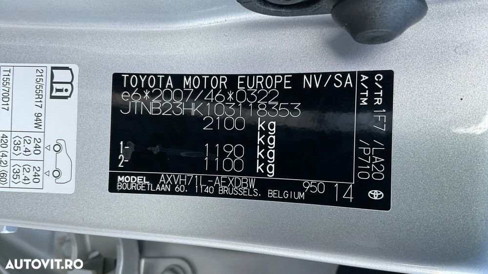 Toyota Camry 2.5 Hybrid Business - 25