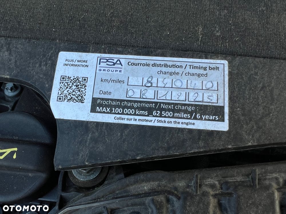 Opel Corsa 1.2 Elegance S&S - 30