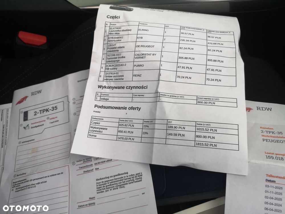 Peugeot 308 125 THP Allure - 39