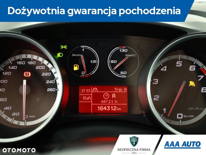 Alfa Romeo Giulietta - 10