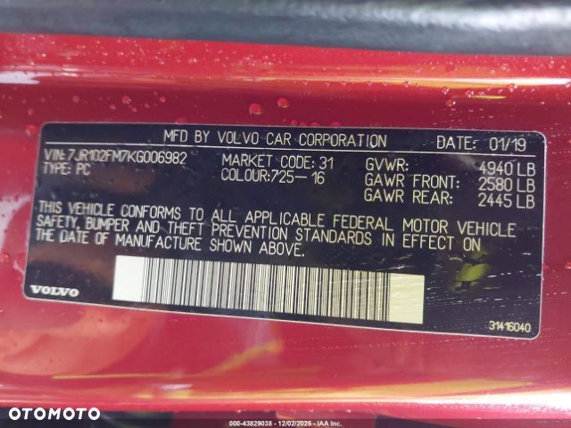 Volvo S60 T5 R-Design - 18