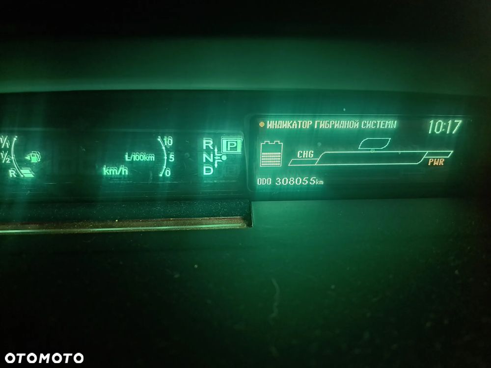 Toyota Prius - 9