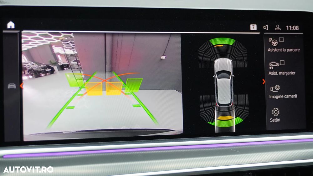 BMW X5 xDrive45e AT PHEV - 11