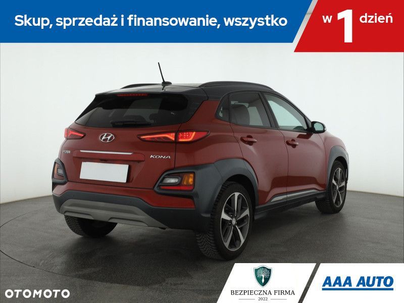 Hyundai Kona - 7