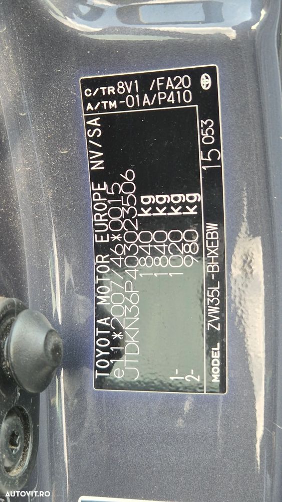 Toyota Prius - 38