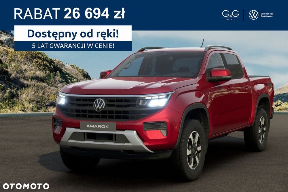 Volkswagen Amarok - 1