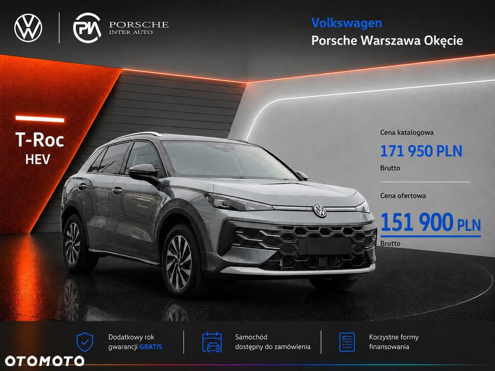 Volkswagen T-Roc - 2