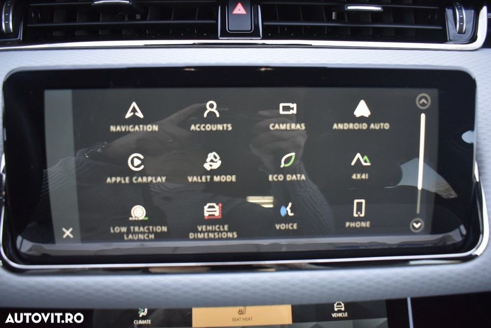 Land Rover Range Rover Evoque - 35