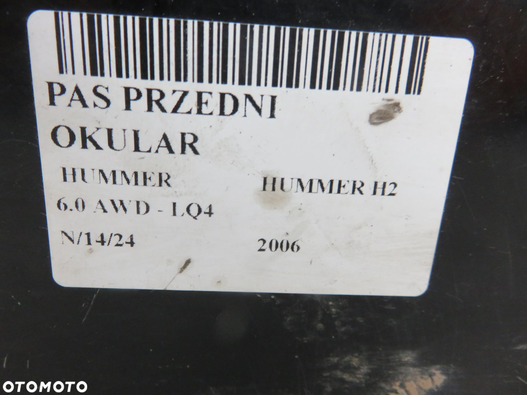 PAS PRZEDNI GÓRNY HUMMER H2 - 2