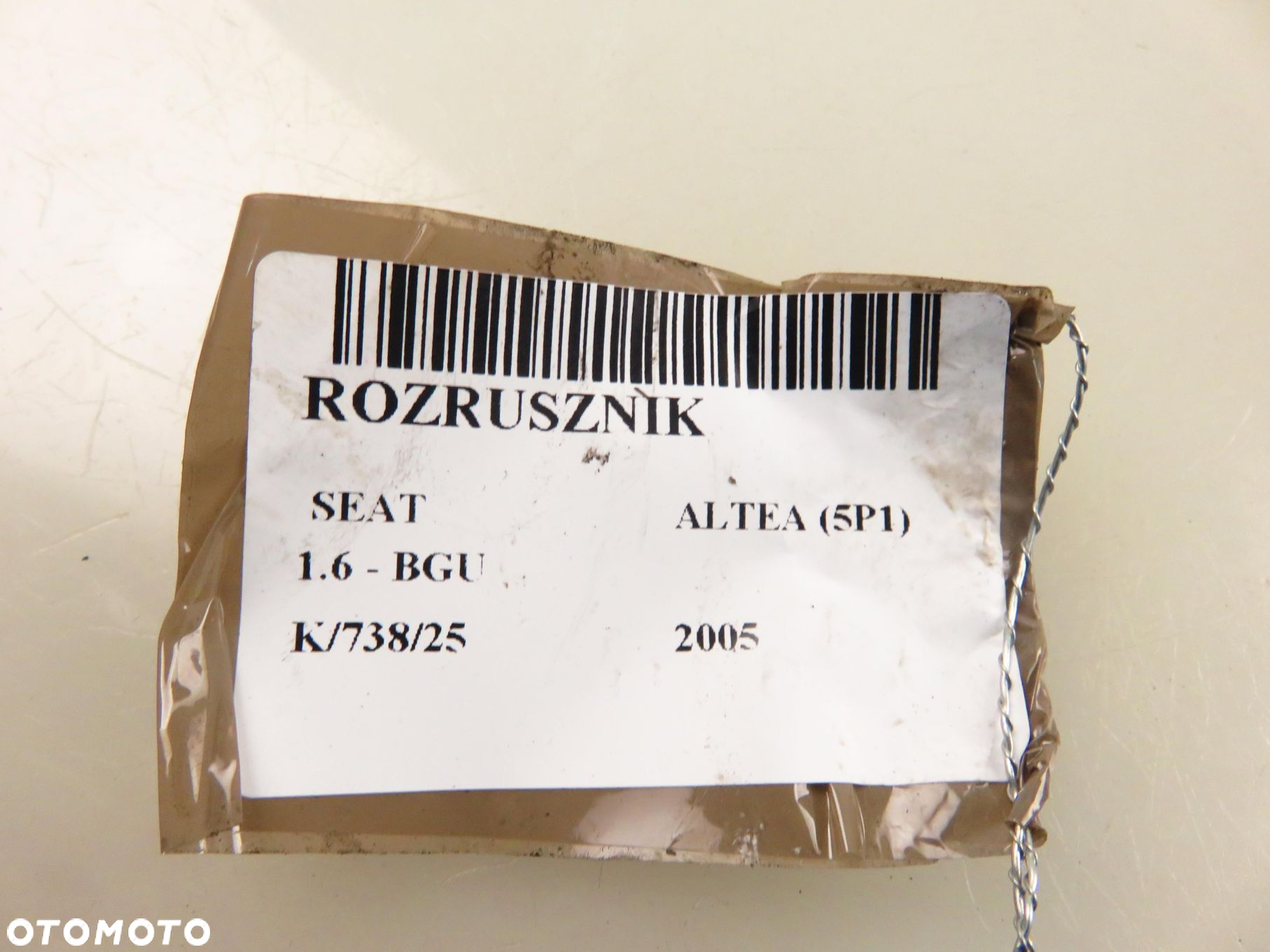 ROZRUSZNIK SEAT ALTEA (5P1) 1.6 102 - 10