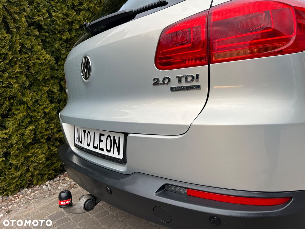 Volkswagen Tiguan - 33