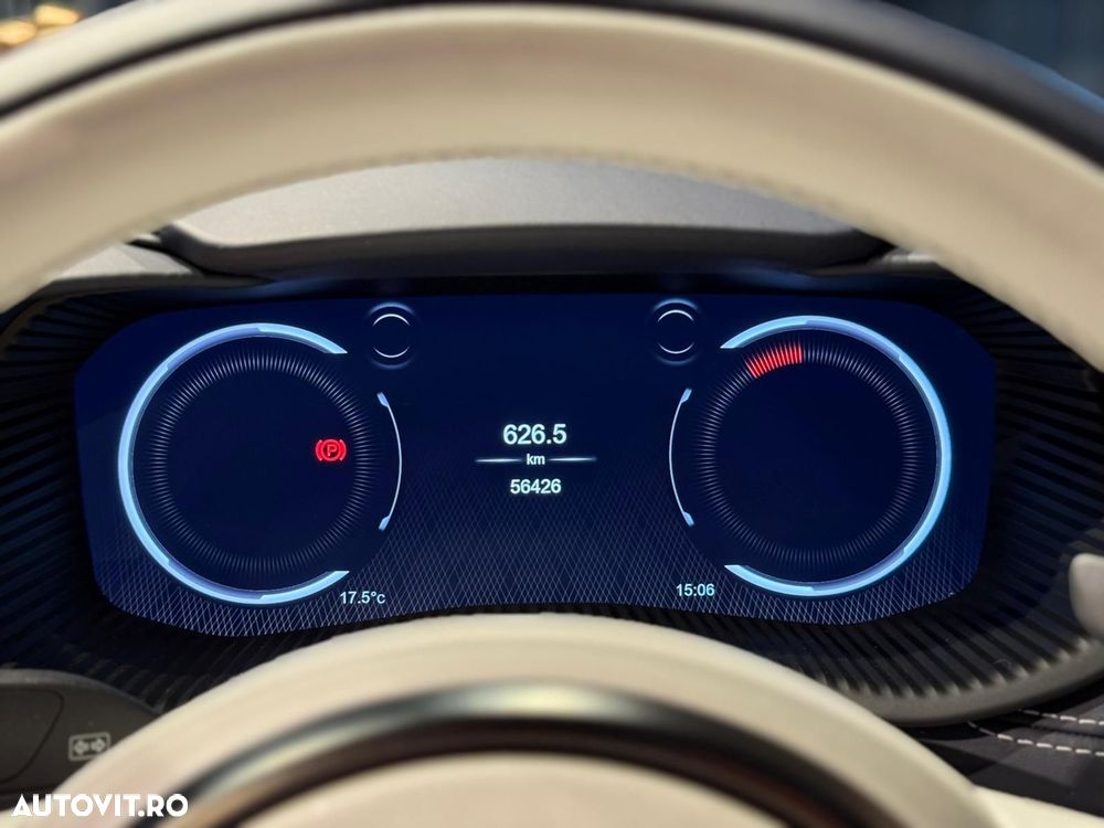 Aston Martin DBX - 29