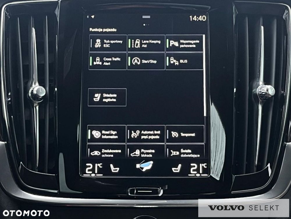 Volvo S90 - 17
