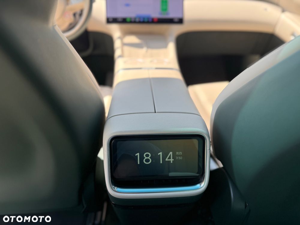 Xiaomi YU7 - 20