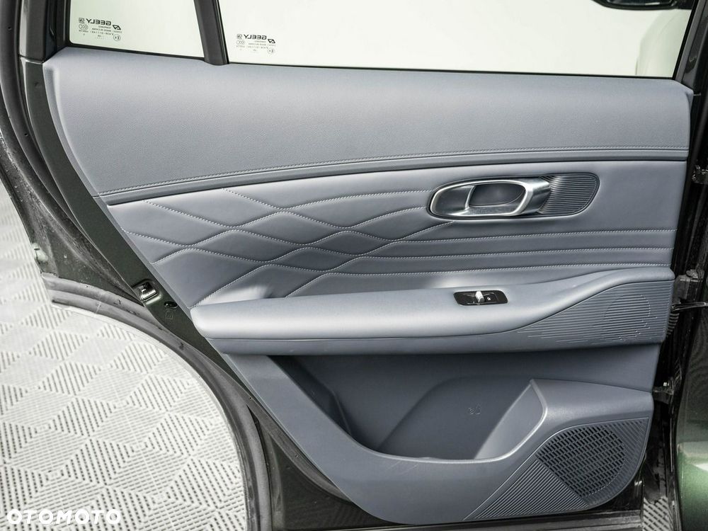 Geely Starray EM-i 1.5 PHEV Pro - 25
