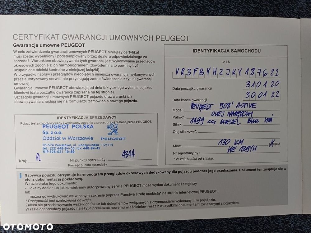 Peugeot 508 1.5 BlueHDi Active S&S - 32