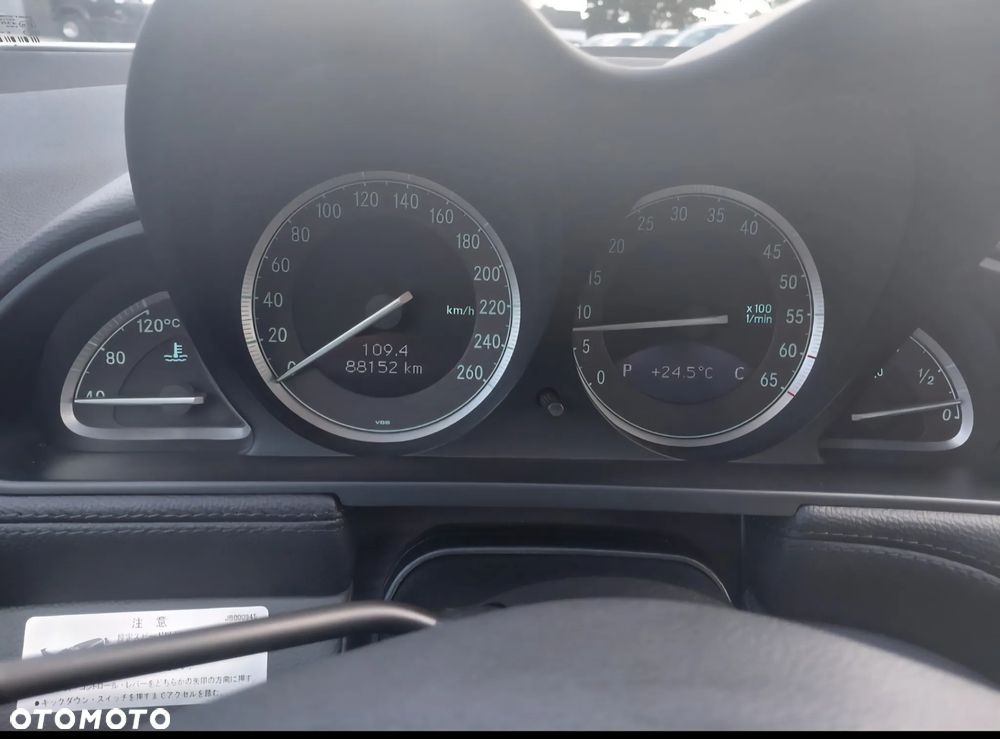 Mercedes-Benz SL 500 7G-TRONIC - 15