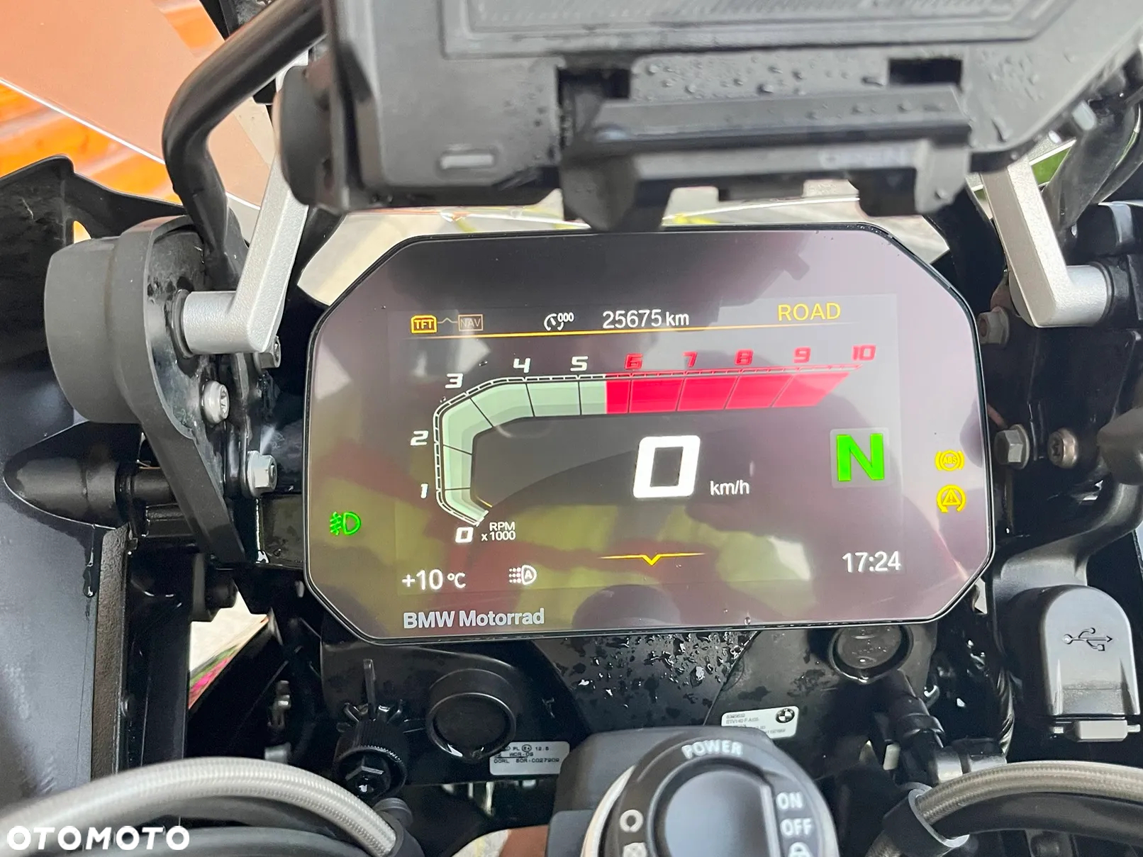 BMW GS