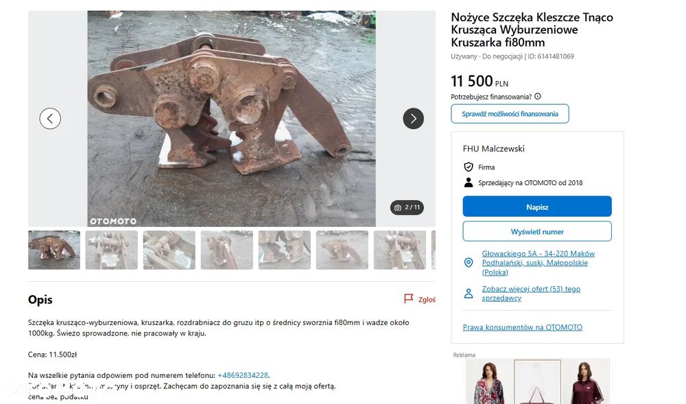 Nożyce Szczęka Kleszcze Tnąco Krusząca Wyburzeniowe Kruszarka, 1970kg. - 3