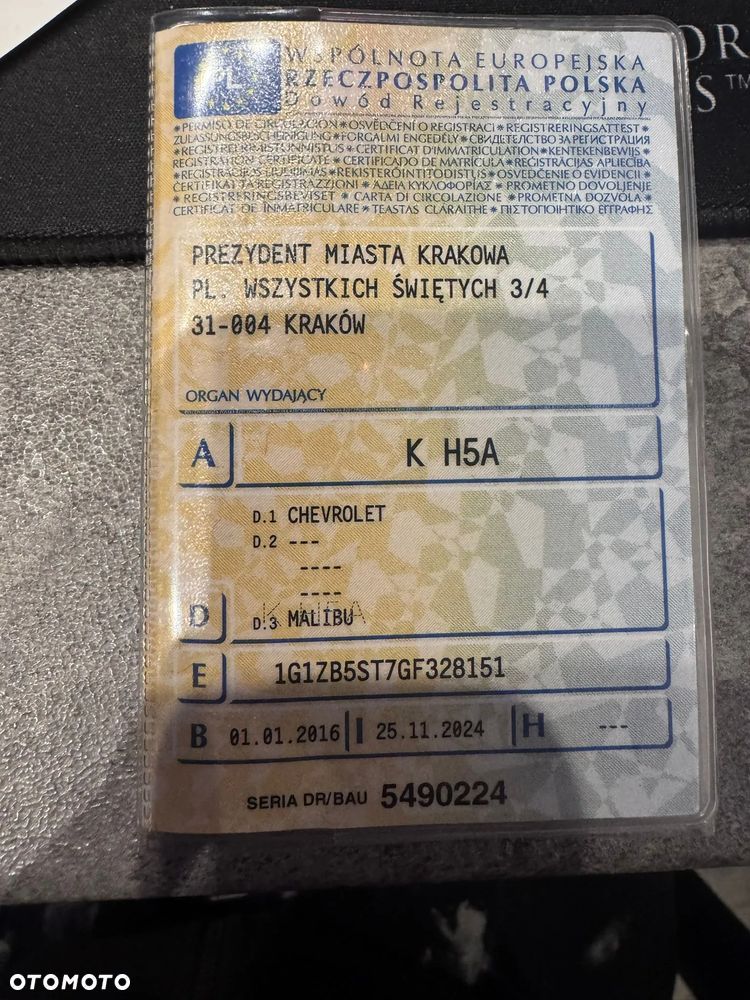 Chevrolet Malibu - 2