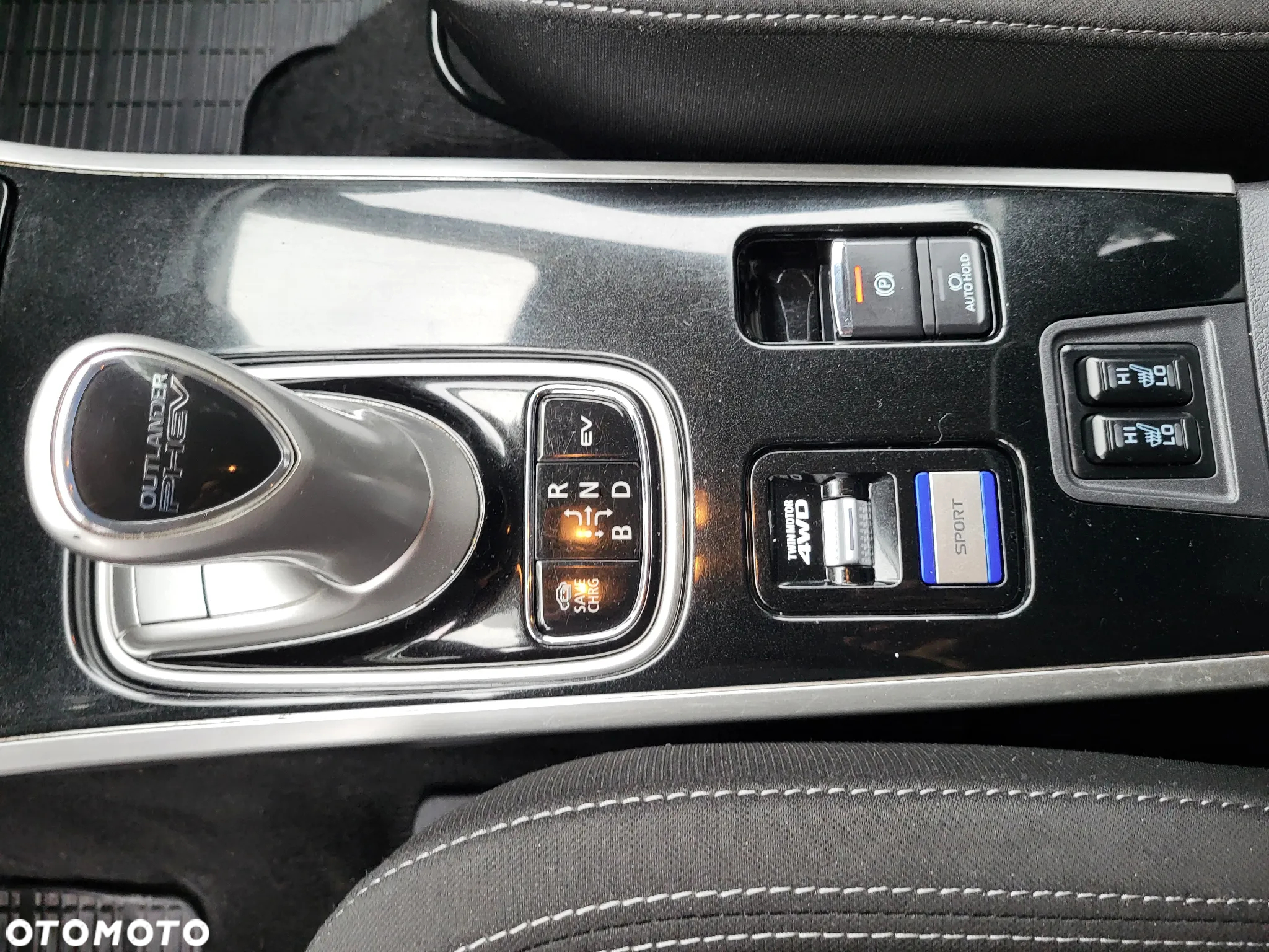 Mitsubishi Outlander ver-2-4-4wd-plug--in-hybrid-intro-edition - 13
