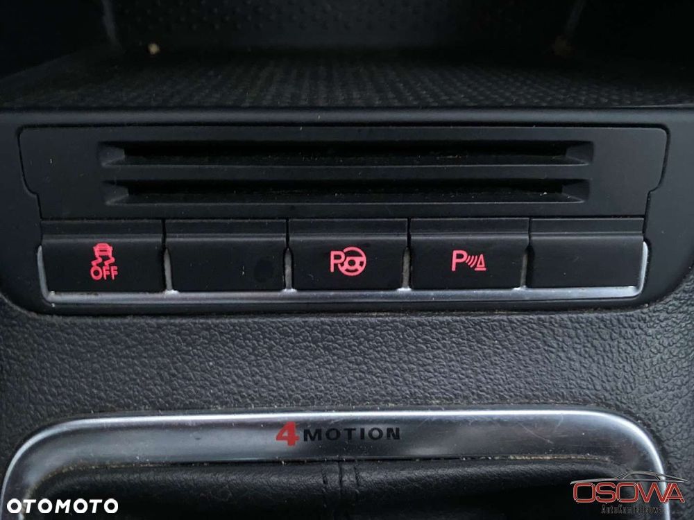 Volkswagen Tiguan - 28