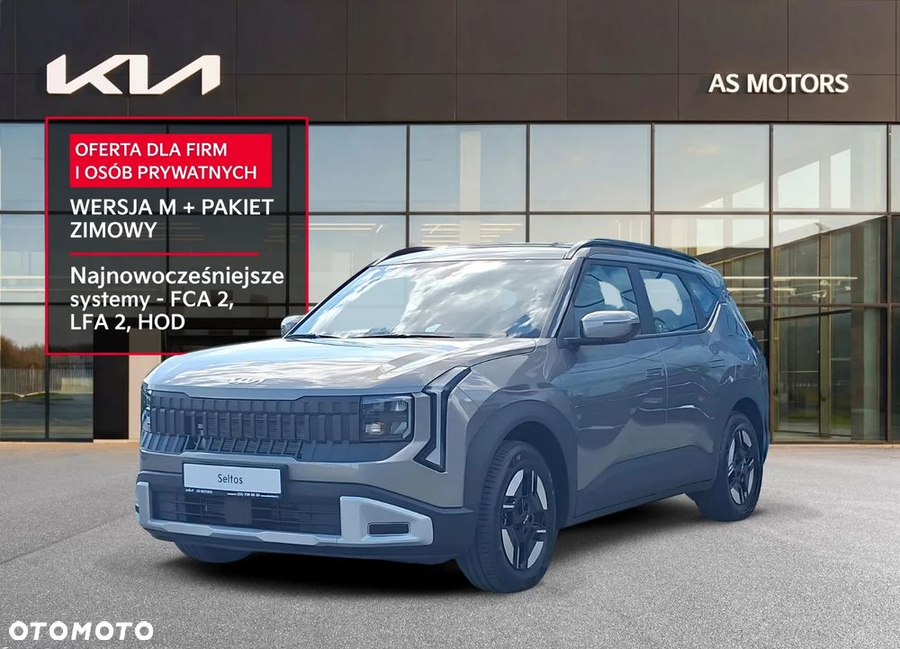 Kia Seltos 1.6 T-GDI M DCT - 2