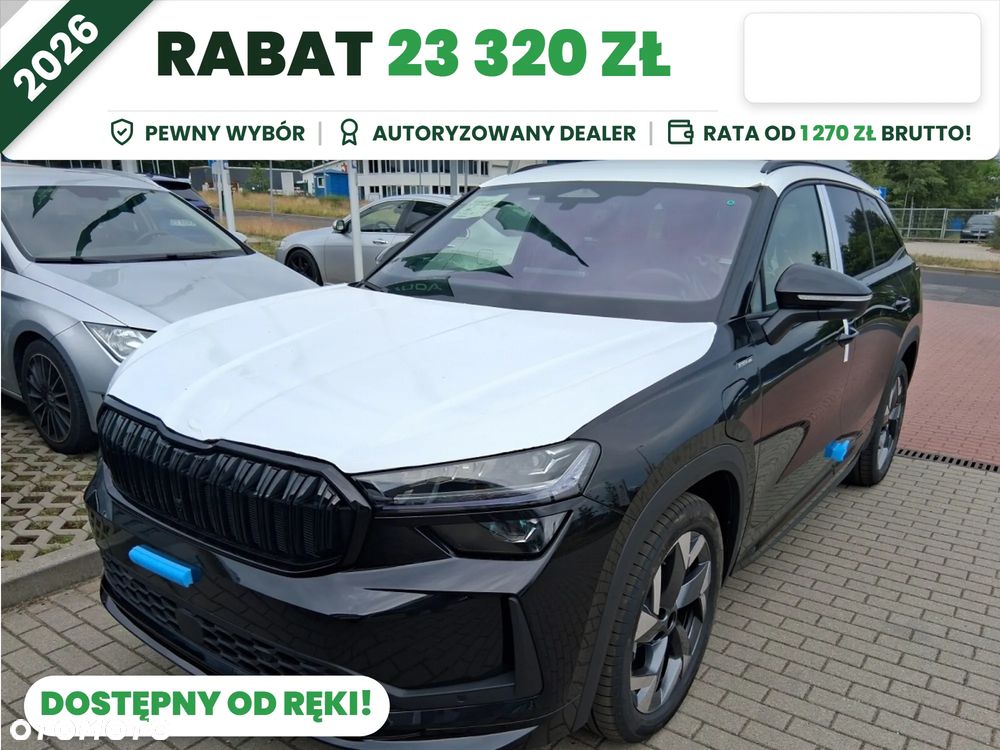 Skoda Kodiaq 1.5 TSI iV PHEV 4x2 Sportline DSG - 1