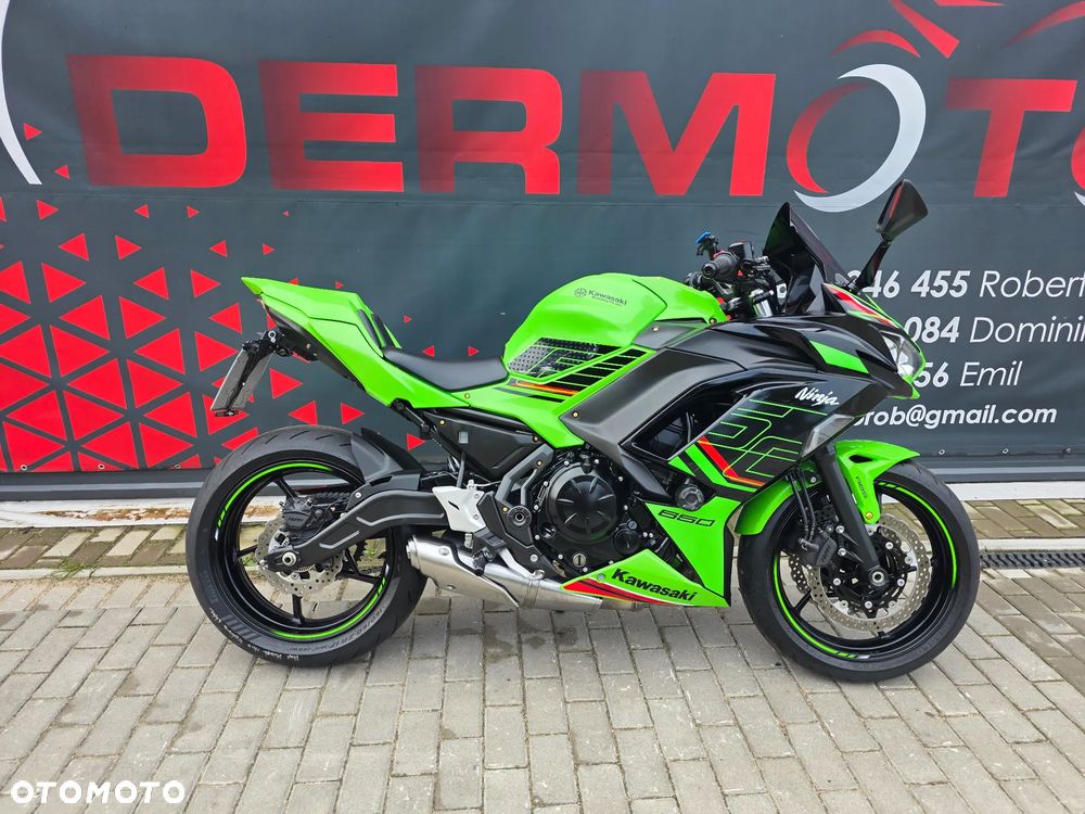 Kawasaki Ninja - 2