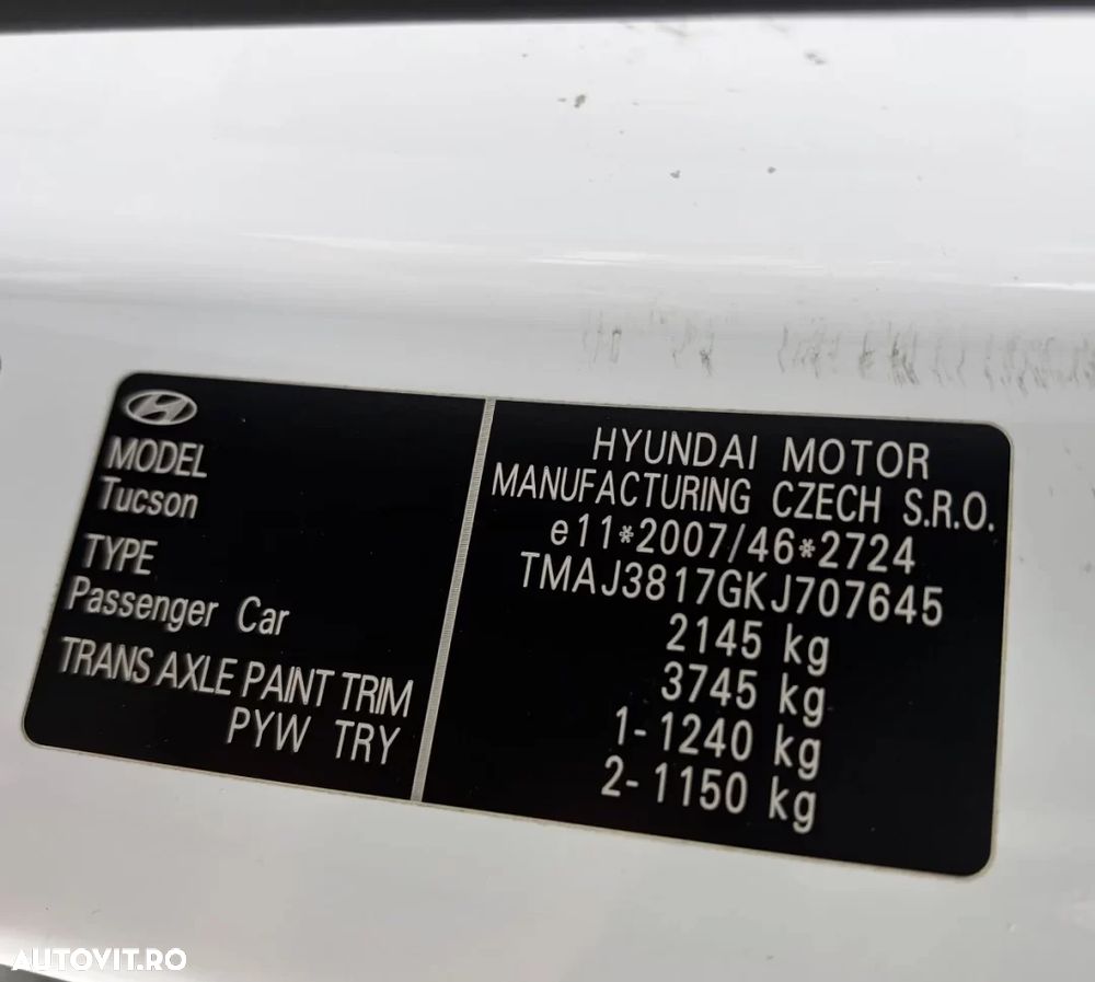 Hyundai Tucson - 17